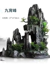 �~���쾰�[����ɽ��ʯ�^�b��^ʯС�~��ˮ�ה[����֬�����L��ʯ