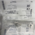 6.5 常开 现货全新供应全新BES 516-371-G-E4-C-02感应开关质保一