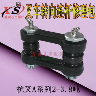 �D�����U�B�U�N�P���S���~���S�нM��������R/A2030/35��