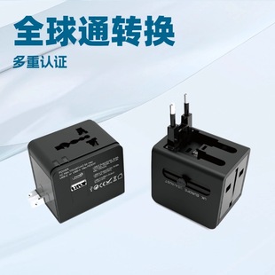 �๦�������D�Q���^ȫ��ͨ���D�Q���f�ܲ���1A1C2.4A��PD20W����