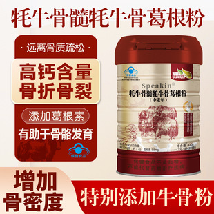 �����Ś�ţ�����ţ�Ǹ�������ӹ��ܶ������군�׷۠I�BƷ���l