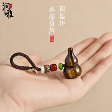 ������Ȼˮ�����J耳׿��ֹ���ĥ���J�Ʒ�쉋���G�����������l