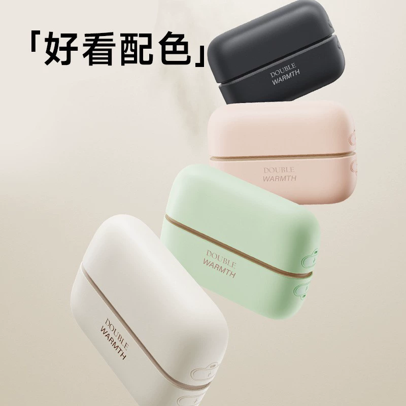 Split hand warmer, 2 in 1