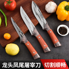 Stainless Steel Slaughter Knife with Copper Head—Dragon Head & Phoenix Tail Design, Lightweight Outdoor Meat Knife with Ergonomic Handle, Perfect for Butchering Pigs and Sheep