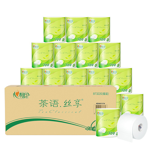 Heart-to-Heart Roll Paper Towel Roll, 20 Rolls in a Full Box, Household Roll, Hotel/Guesthouse Bathroom, Core Toilet Paper