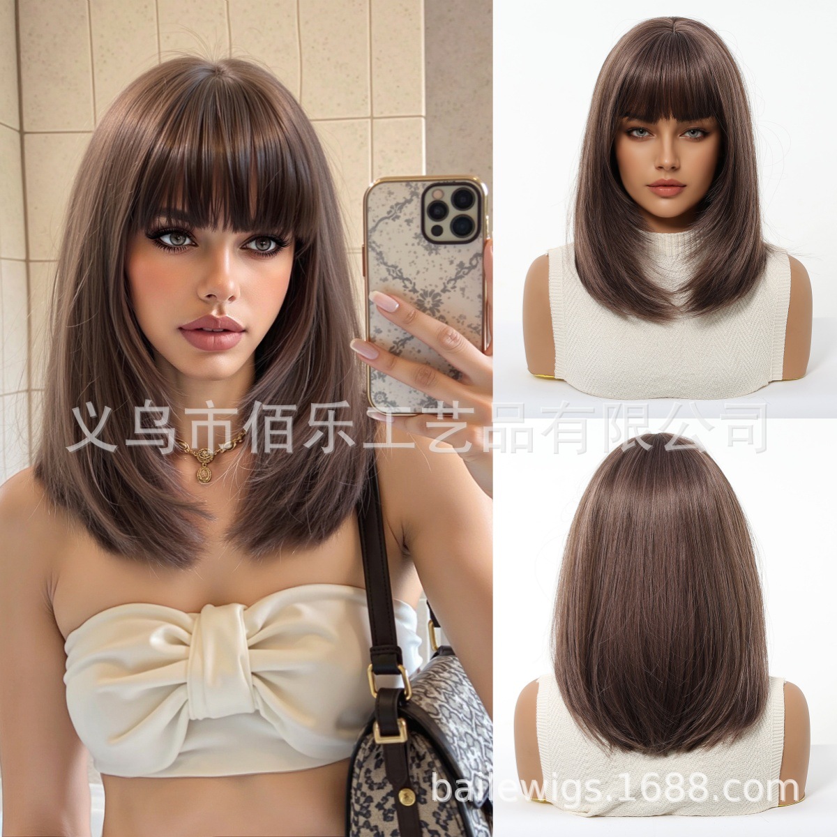 Peluca de flequillo de venta caliente en Europa y América, capa hasta el hombro, cabello lacio marrón natural, fabricante transfronterizo, al por mayor al por mayor