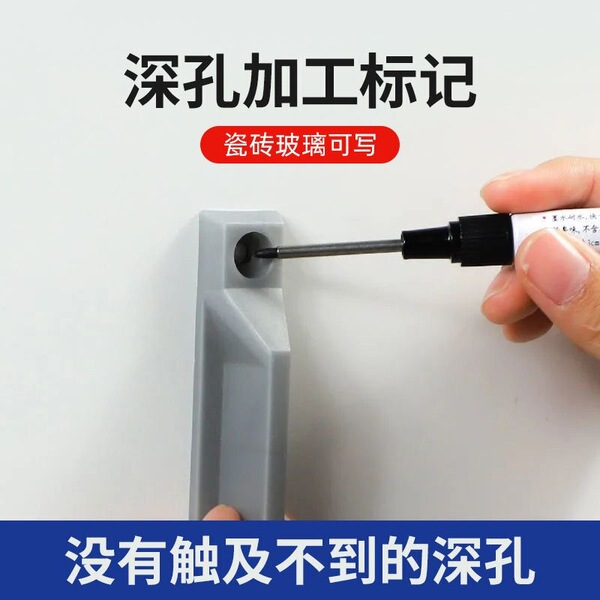 Long -headed pen -off hat 72 -hour non -dry wood gong pen deep…