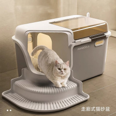 【日本セイコー】廊下型猫トイレ 完全密閉型 特大 飛沫防止 消臭 猫トイレ 特大廊下