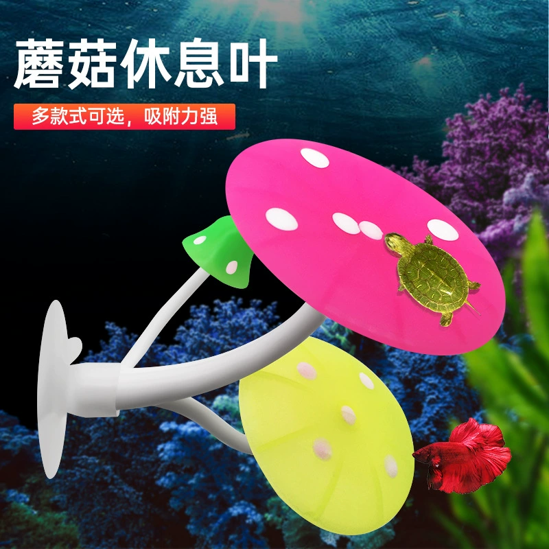 Креативный новый двойной декоративный лист Бетта отдых нерестовой лист аквариум принадлежности гриб силиконовый лист окуня