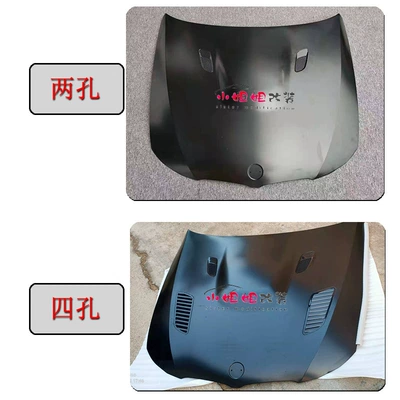 Bumper Rear Bumper Side Skirt – Big Surrounded - iron-cover