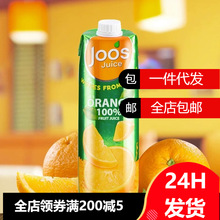 ̩ڹ֭Joos³֭ʯ֭1000ml֭Ʒ