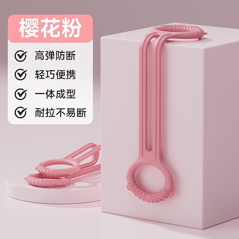 사쿠라 파우더 [TPE 연질 고무 이중 가닥]