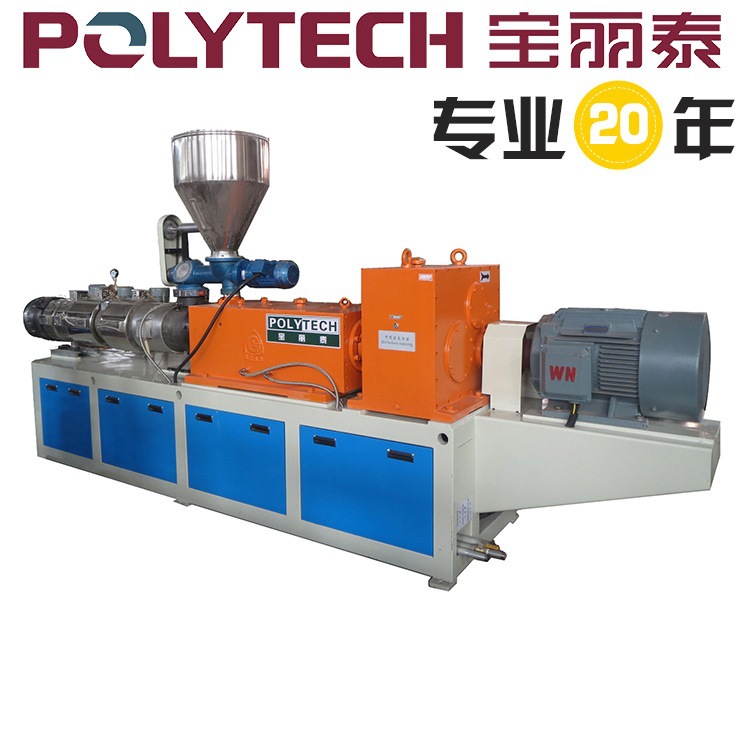 供应杭州宝丽泰PVC屋面瓦设备/合成树脂瓦生产线生产设备机器