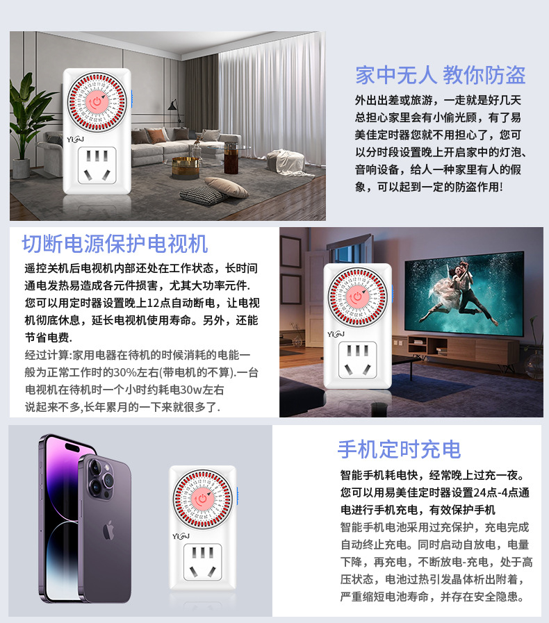 详情_10.jpg