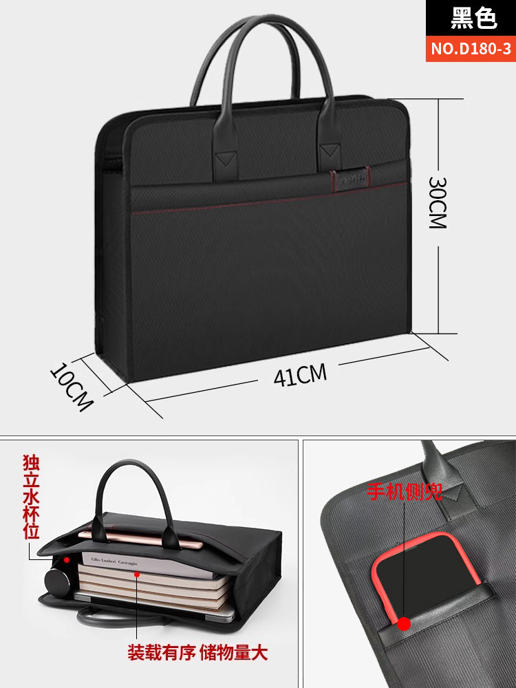 D180-3 독립형 물컵 홀더 + 휴대폰 옆 포켓 모델 [블랙]