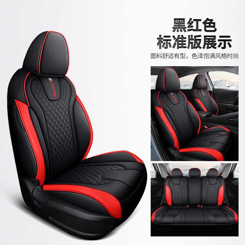 Hyundai Elantra – Hyundai Modelə uyğun (Original) oturacaq örtükləri - red