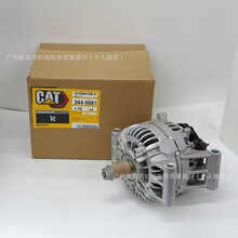 رԭb344-5081 24Vl늙CC7.1 C9.3ͰlәC