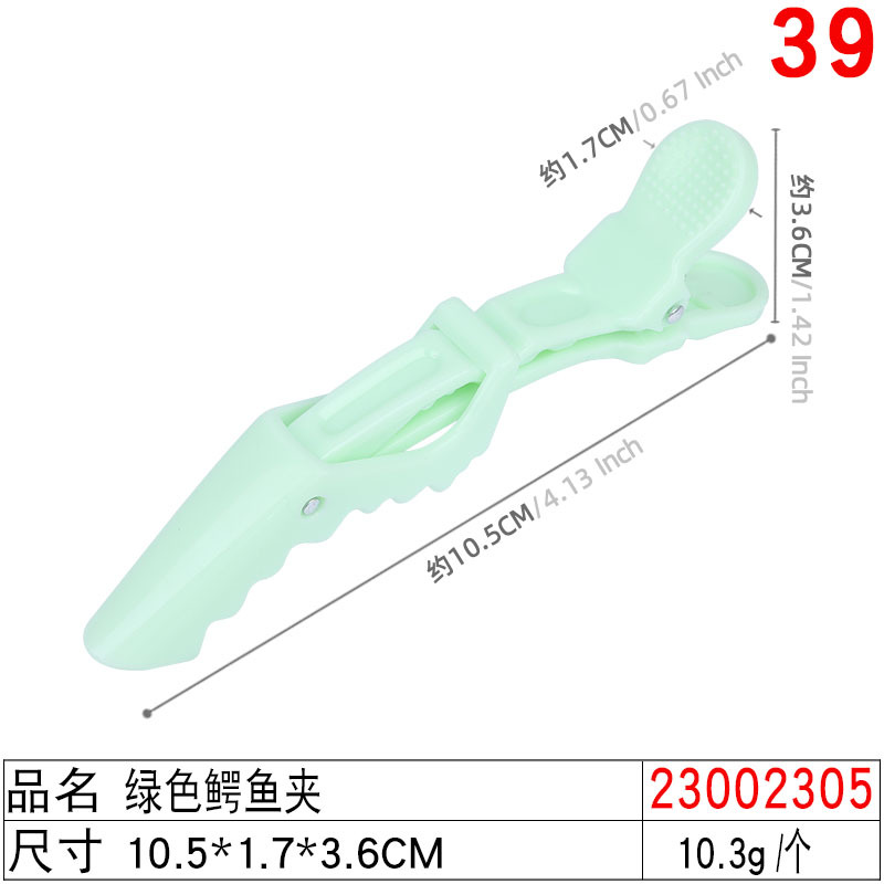 Pinza para cabello tipo duckbill sin marcas, ideal para flequillo y maquillaje