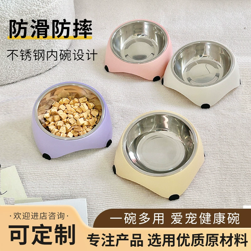 Индивидуальная миска для кормления домашних животных для собак и кошек, универсальная миска с наклонным ртом и защитой от черного подбородка, одинарная миска для кормления с защитой шеи кошки из нержавеющей стали