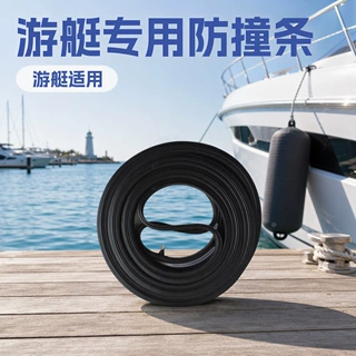定制EPDM硅胶密实船舱门游艇玻璃止水气囊式充气防撞密封条玻璃门