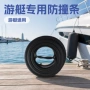 定制防撞止水密实密封条