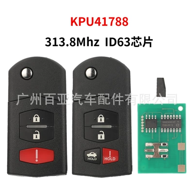 Car Keys Keys Mazda Folding Remote