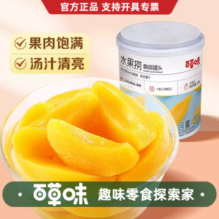 �ٲ�ζ ˮ�����S�ҹ��^312g�����аT�ެF�󣬽��������ġ�