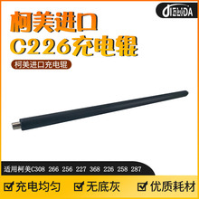 �m�ÿ���C308 266 256 227 368 226 258 287���݁ ��늰��ʙC