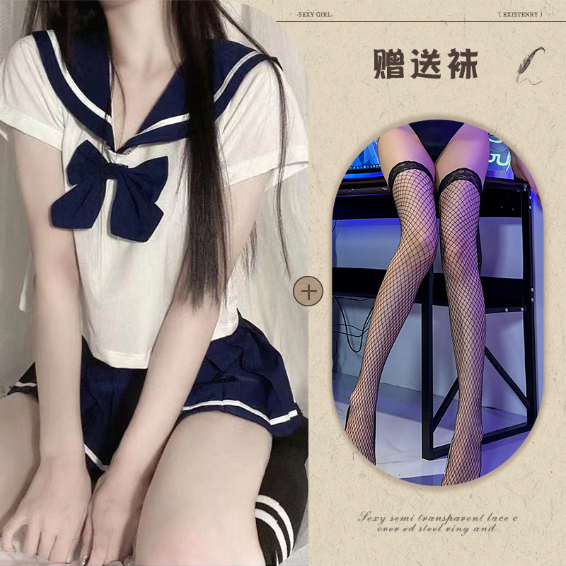 진한 파란색 + 검정색 망사 스타킹