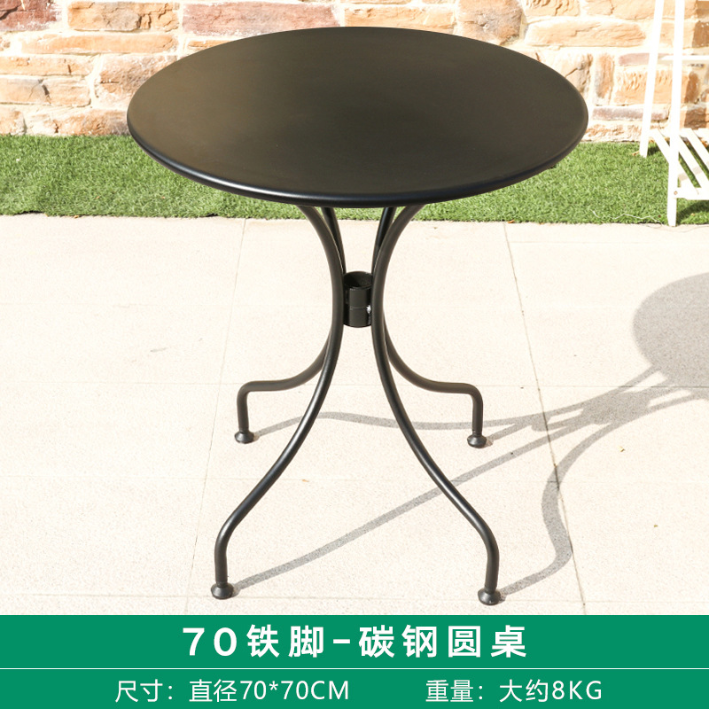 70cm 철다리 [탄소강 원형 테이블]