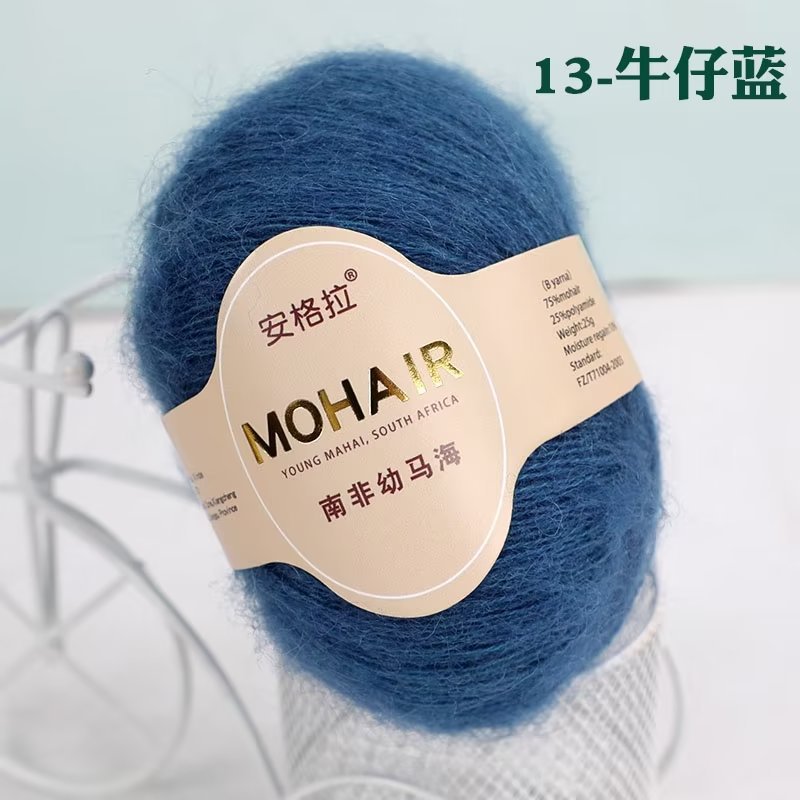 13 카우보이 블루