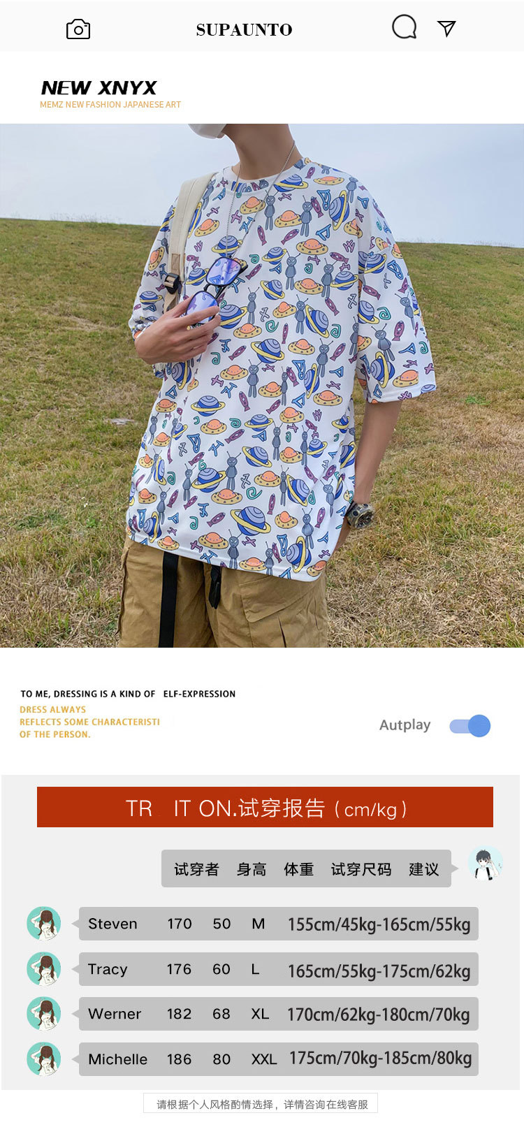 i2uUjf6mxdTrdS49SARxxPdTYqH8rcLXPjTW