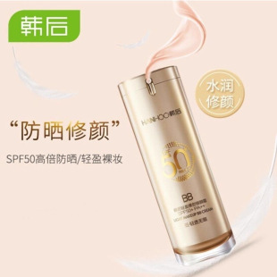 �n����y���˪��覸��x�������һ���wbb˪Ů���׷�ˮ�־ò�Ó�y