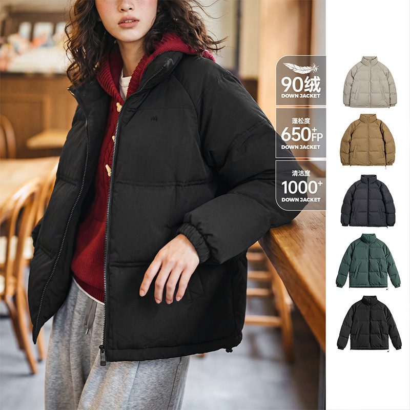 Madden women's clothing American retro 90 white duck down jacket outdoor windproof waterproof bread coat warm coat for women