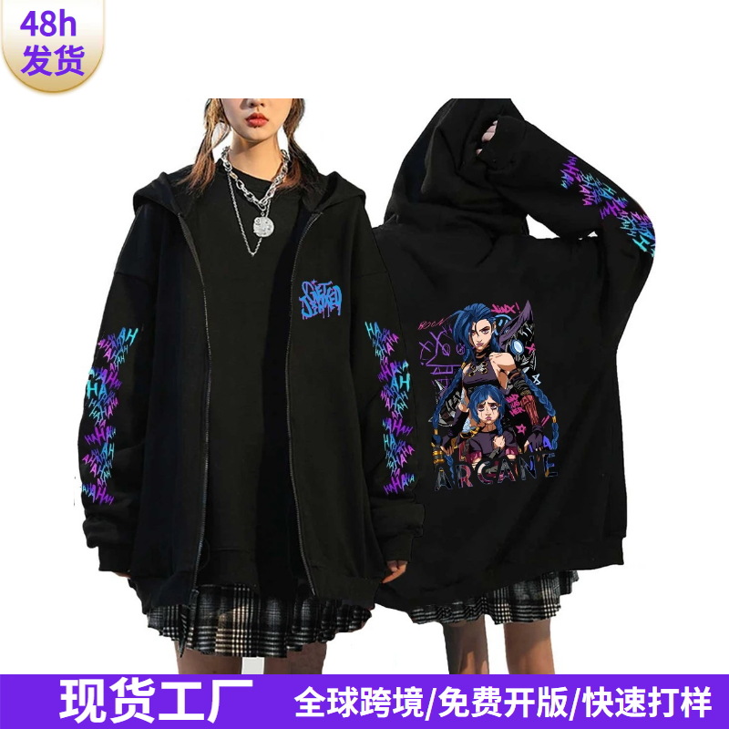 跨境哥特神秘的jinx拉链连帽衫女士原宿动漫猴子涂鸦套衫休闲外套
