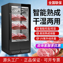 ţ����ə����չʾ���͏d���ø�늉��Դ��ʽ�r�����ᙙ�h������