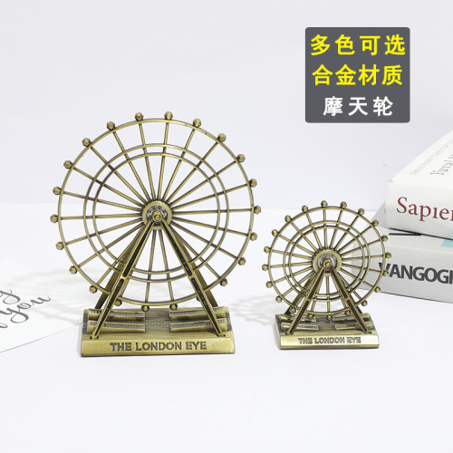 Cross-border new Ferris wheel ornaments, home accessories, scenic tourist souvenirs, handicrafts, metal building models