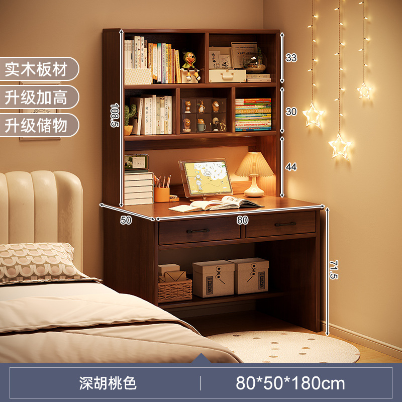 Escritorio de madera maciza, estantería, mesa integrada, dormitorio, estantería simple y moderna, tocador, armario de almacenamiento, escritura para estudiantes