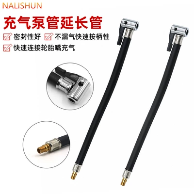 Car air pump hose connector, car inflator connection, electric inflator nozzle, hose head accessories, portable