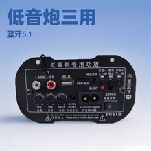 5�电���{����X220V�忨܇�d12V�����ڹ��řC�p���{��5.0