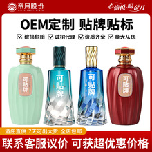 ҾOEMNNƾׯ߶Ȕ̄ͶYԪYƷmؾl