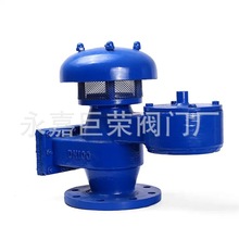 QZF-89ȫ����P䓺����y�T䓲��|���ʽ����y�T