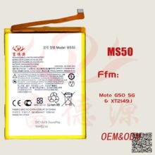 MS50�֙C늳��m���Ħ���_��G50 5G XT2149�֙C늳ع��S���l