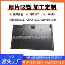 �ҕ�C�����⚤���� Һ���ҕ��X�@ʾ�������Ϻ���⚤�ӹ�