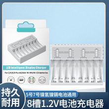 7̖5̖�˲�늳س������̖��̖����@ʾ1.2V懚�늳ؿ��������l