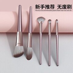 新しい木製ハンドル化粧ブラシ、美容ツールセット、チークブラシ、チークブラシ、コンシーラーブラシ、アイシャドウブラシ、化粧ブラシ