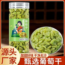 ���Ѹ��½�������ϴ250��ƿ�b�G���Ѹ��������خa�Wُ���l���l