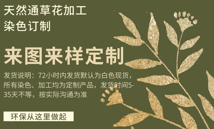 微信图片_20210220212509