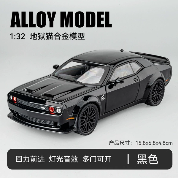 1:32 Jiaye Hell Cat-Black