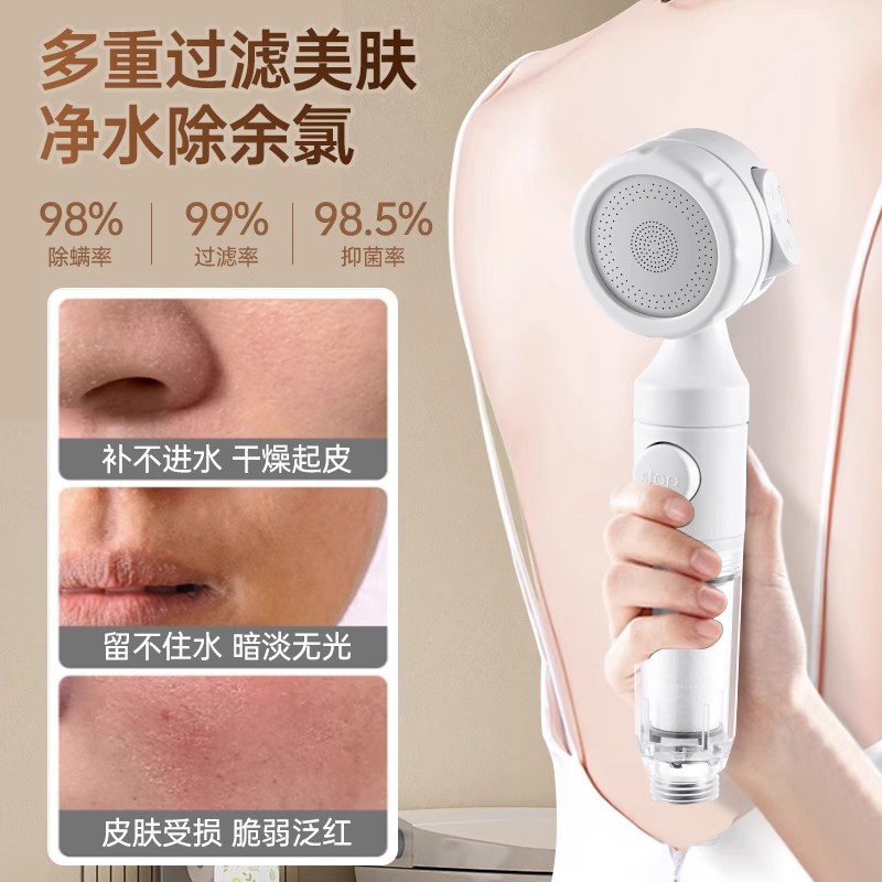 ѹ˻ͷˮˮó־̩ϴԡͷ